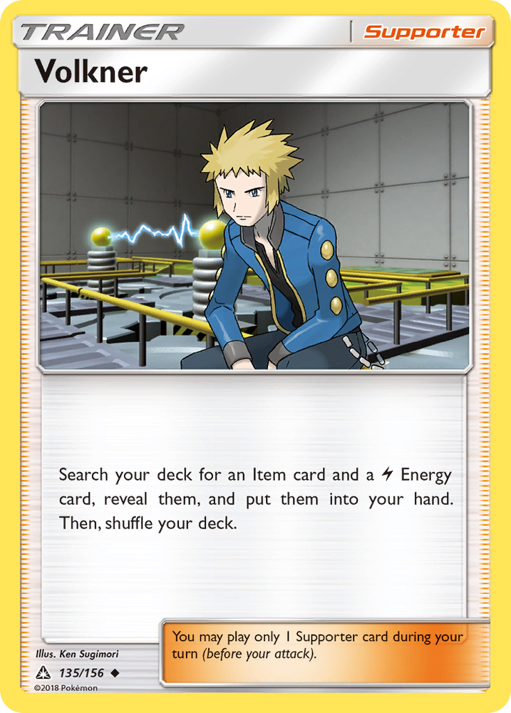 Pokemon | Volkner (135/156) [Sun & Moon: Ultra Prism] | The Nerd Merchant