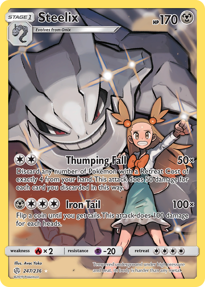 Pokemon| Steelix (247/236) [Sun & Moon: Cosmic Eclipse] | The Nerd Merchant