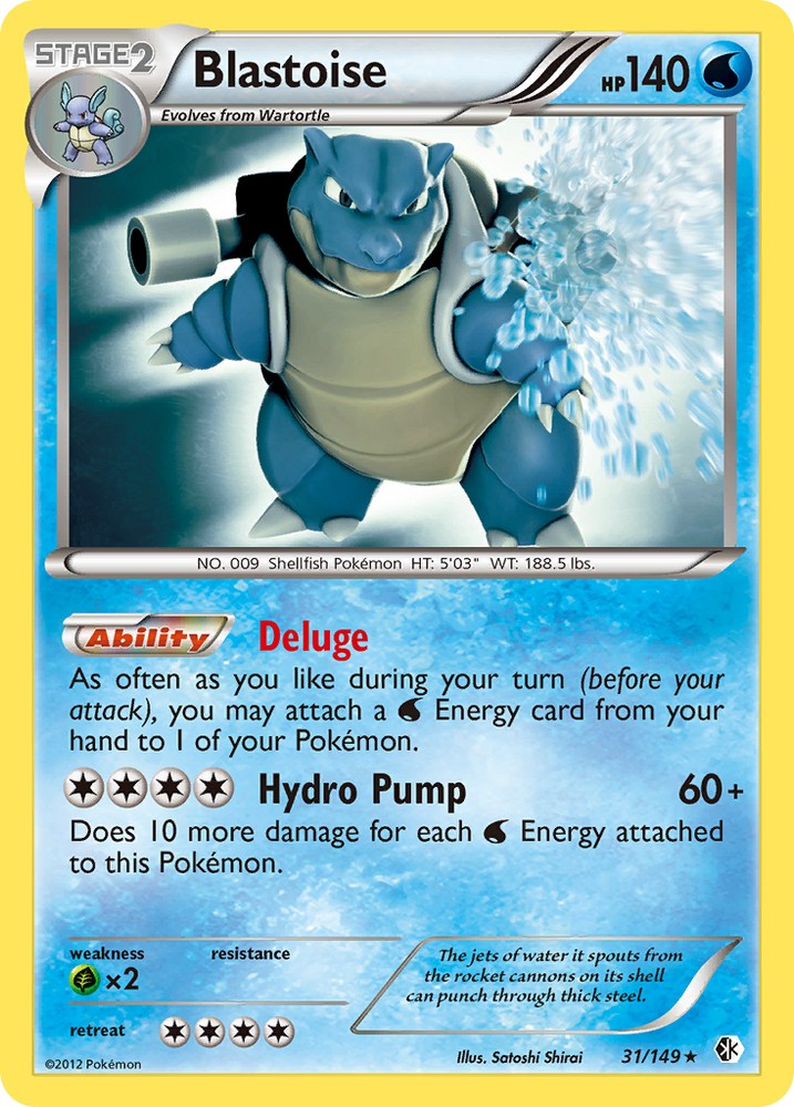 Pokemon | Blastoise (31/149) [Black & White: Boundaries Crossed] | The Nerd Merchant