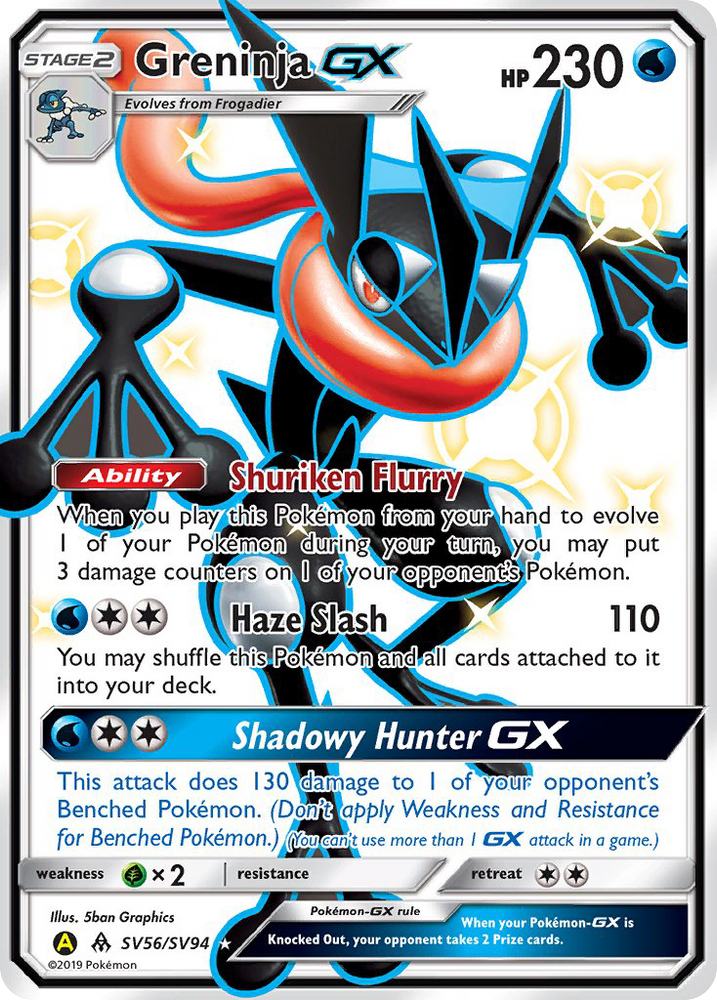 Pokemon | Greninja GX (SV56/SV94) [Sun & Moon: Hidden Fates - Shiny Vault] | The Nerd Merchant