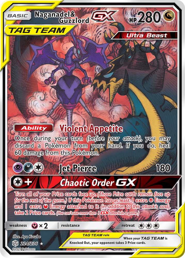 Pokemon| Naganadel & Guzzlord GX (224/236) [Sun & Moon: Cosmic Eclipse] | The Nerd Merchant