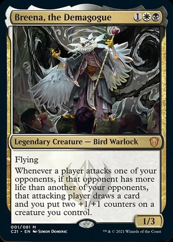 Magic | MTG Single | The Nerd Merchant