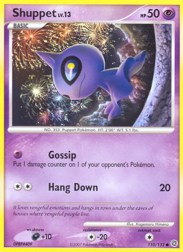 Pokemon | Shuppet (110/132) [Diamond & Pearl: Secret Wonders] | The Nerd Merchant