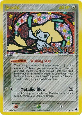Pokemon | Jirachi (9/107) (Stamped) [EX: Deoxys] | The Nerd Merchant