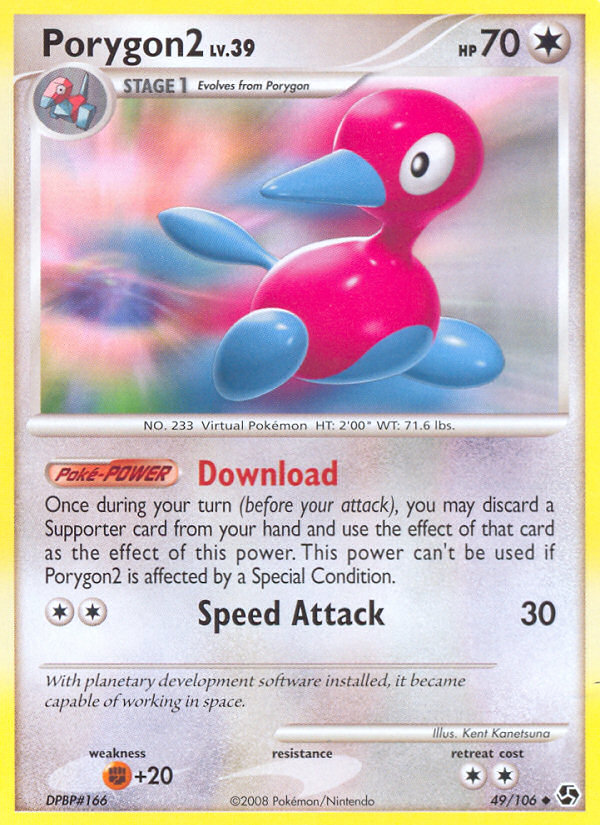Pokemon | Porygon2 (49/106) [Diamond & Pearl: Great Encounters] | The Nerd Merchant