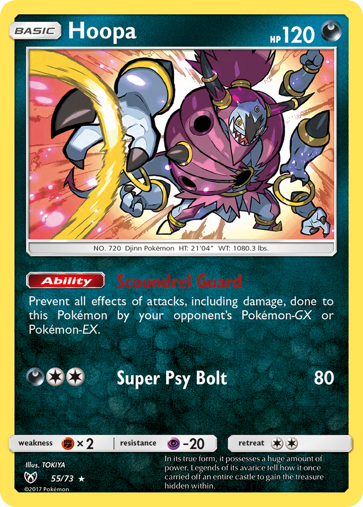 Pokemon | Hoopa (55/73) [Sun & Moon: Shining Legends] | The Nerd Merchant