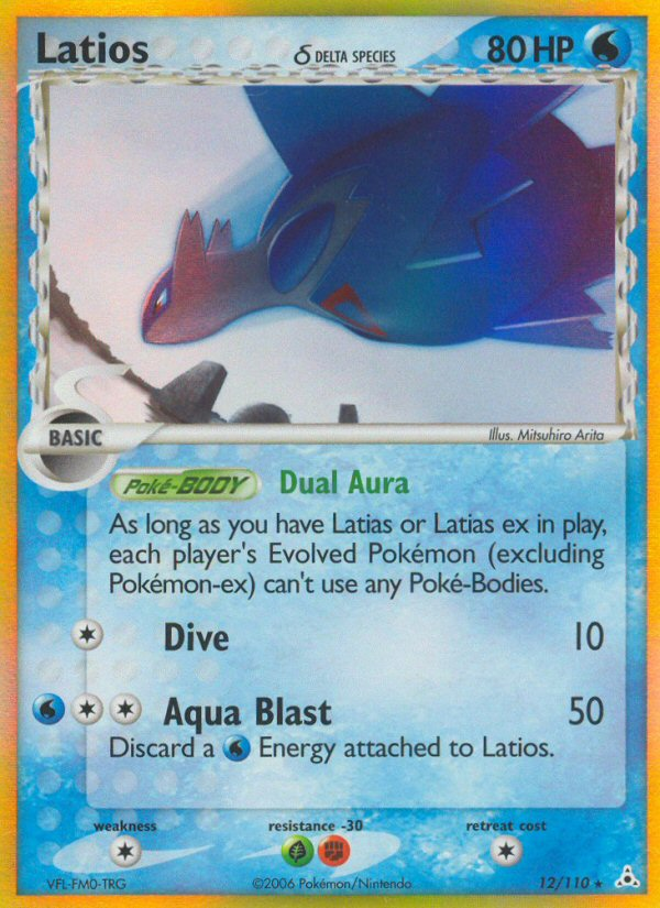 Pokemon | Latios (12/110) (Delta Species) [EX: Holon Phantoms] | The Nerd Merchant