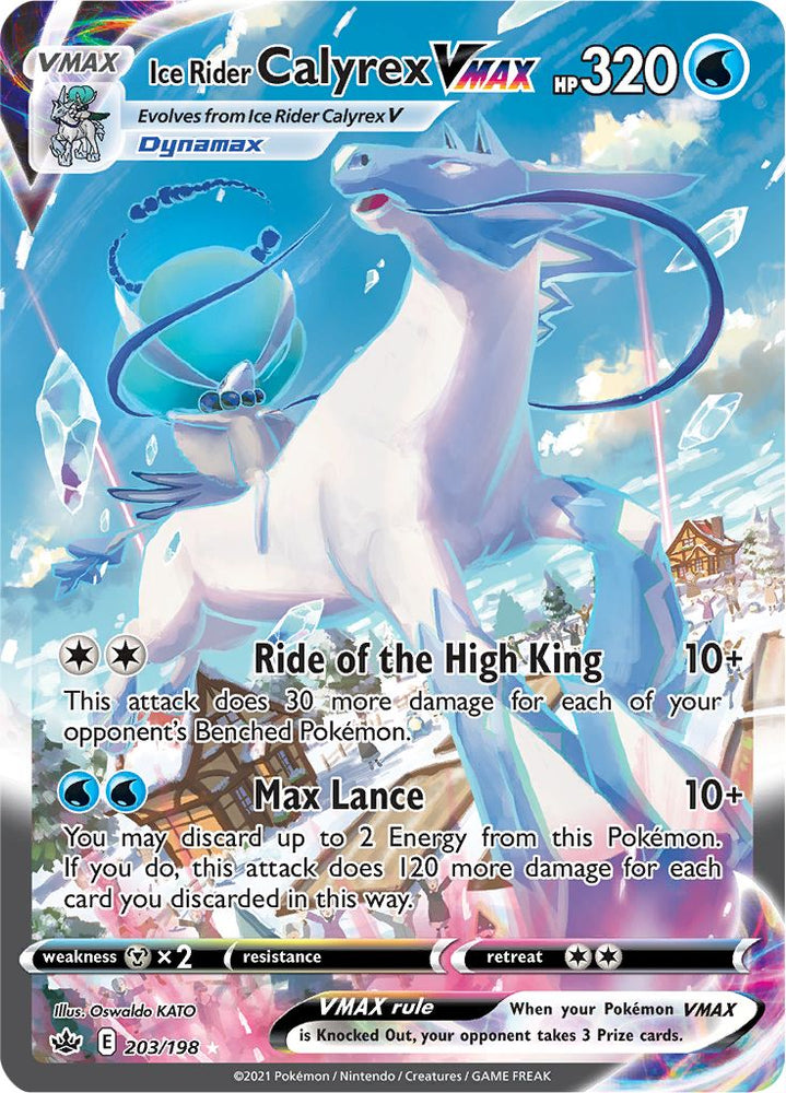 Pokemon | Ice Rider Calyrex VMAX (203/198) [Sword & Shield: Chilling Reign] | The Nerd Merchant