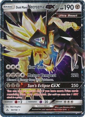 Pokemon | Dusk Mane Necrozma GX (90/156) (Jumbo Card) [Sun & Moon: Ultra Prism] | The Nerd Merchant