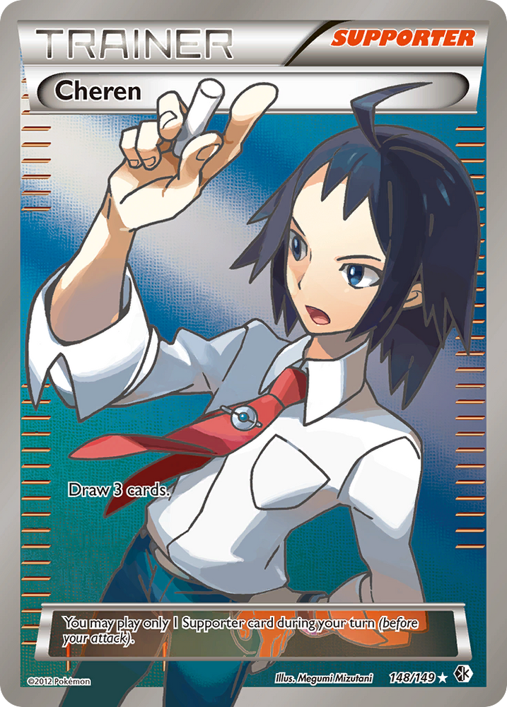 Pokemon | Cheren (148/149) [Black & White: Boundaries Crossed] | The Nerd Merchant