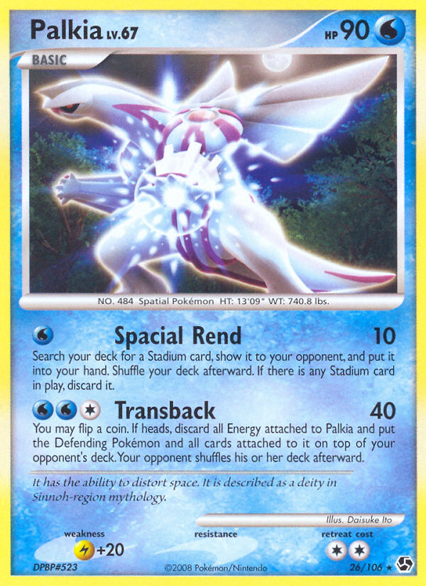 Pokemon | Palkia (26/106) [Diamond & Pearl: Great Encounters] | The Nerd Merchant