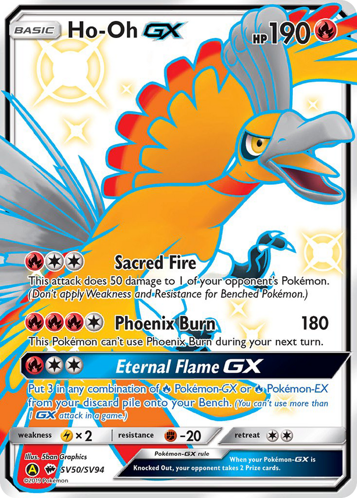 Pokemon | Ho-Oh GX (SV50/SV94) [Sun & Moon: Hidden Fates - Shiny Vault] | The Nerd Merchant