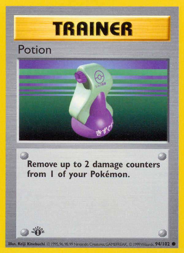 Pokemon | Potion (94/102) (Shadowless) [Base Set 1st Edition] | The Nerd Merchant)