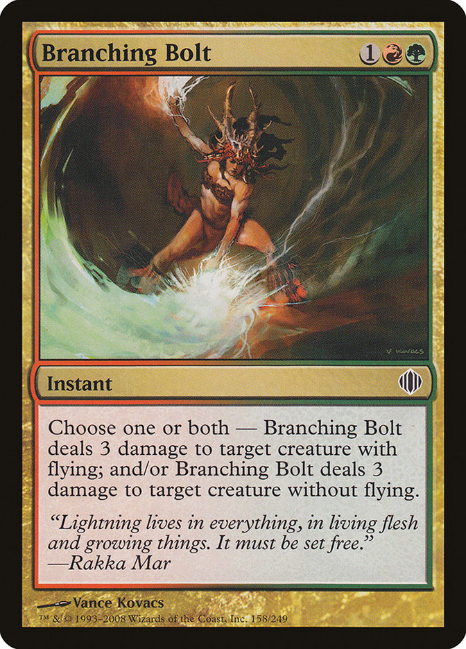 Magic | Branching Bolt [Shards of Alara] | The Nerd Merchant