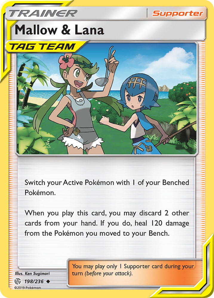 Pokemon| Mallow & Lana (198/236) [Sun & Moon: Cosmic Eclipse] | The Nerd Merchant