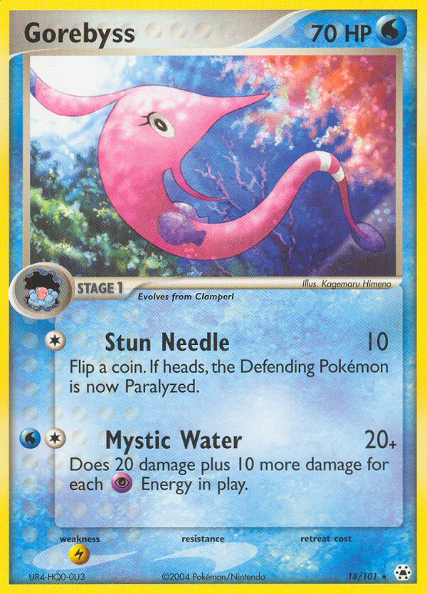 Pokemon | Gorebyss (18/101) [EX: Hidden Legends] | The Nerd Merchant