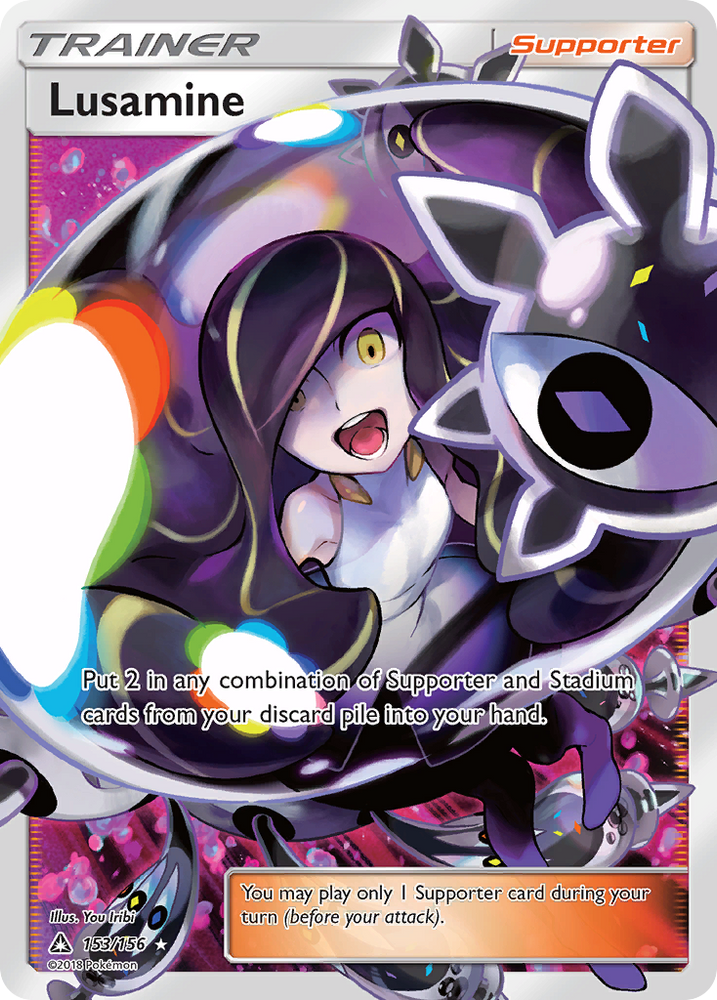 Pokemon | Lusamine (153/156) [Sun & Moon: Ultra Prism] | The Nerd Merchant