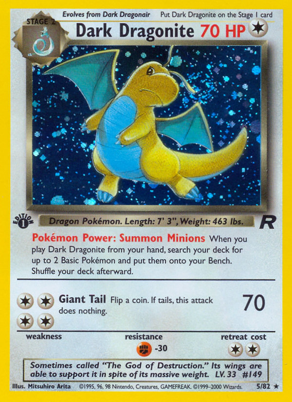 Pokemon | Dark Dragonite (5/82) [Team Rocket 1st Edition] | The Nerd Merchant