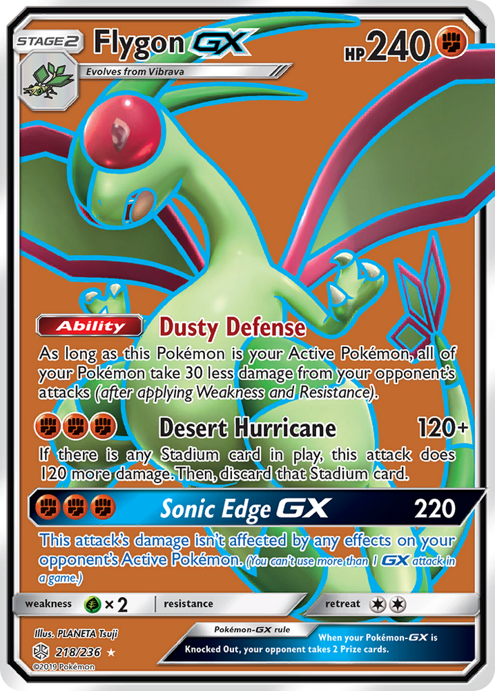 Pokemon| Flygon GX (218/236) [Sun & Moon: Cosmic Eclipse] | The Nerd Merchant