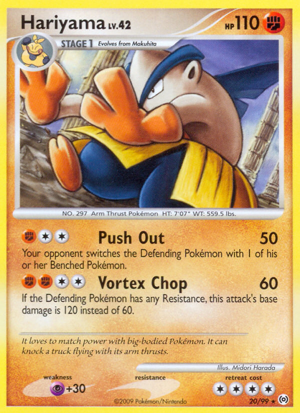 Pokemon | Hariyama (20/99) [Platinum: Arceus] | The Nerd Merchant