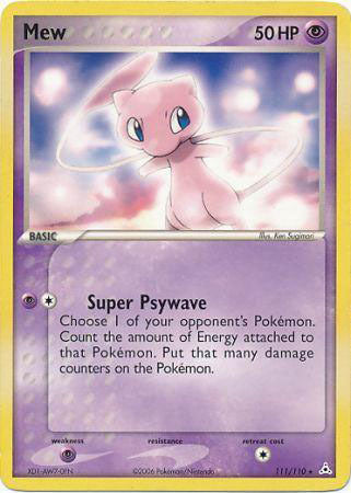Pokemon | Mew (111/110) (Non Holo DVD Promo) [EX: Holon Phantoms] | The Nerd Merchant