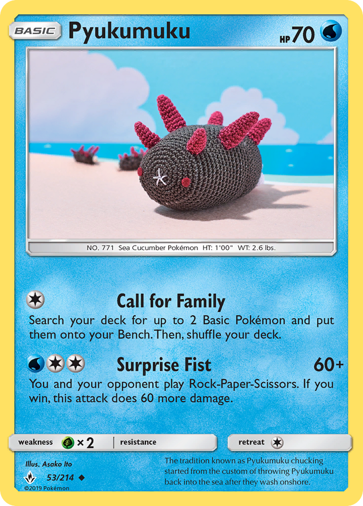 Pokemon | Pyukumuku (53/214) [Sun & Moon: Unbroken Bonds] | The Nerd Merchant