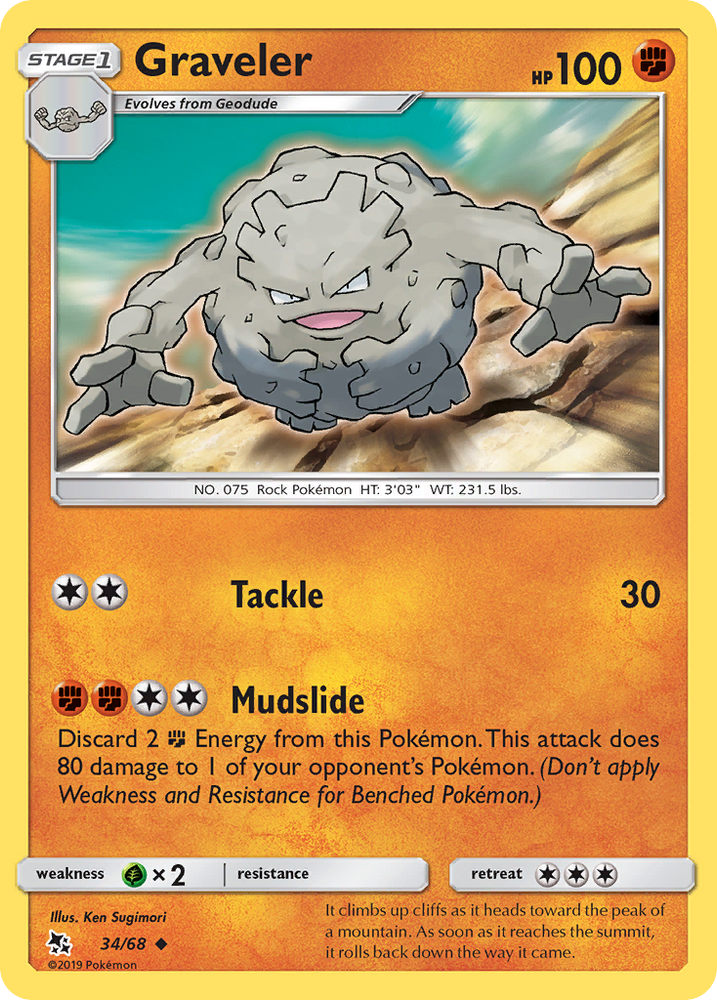 Pokemon | Graveler (34/68) [Sun & Moon: Hidden Fates] | The Nerd Merchant