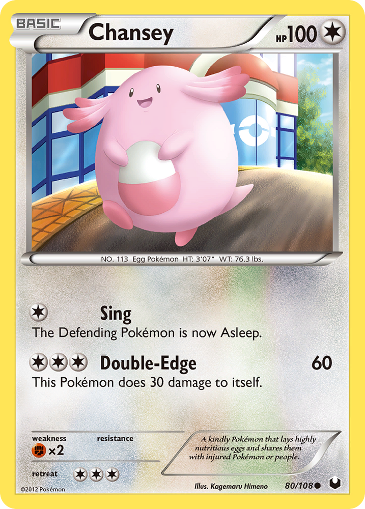 Pokemon | Chansey (80/108) [Black & White: Dark Explorers] | The Nerd Merchant