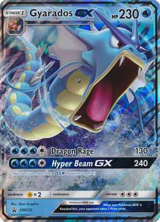 Pokemon | Gyarados GX (SM212) (Jumbo Card) [Sun & Moon: Black Star Promos] | The Nerd Merchant