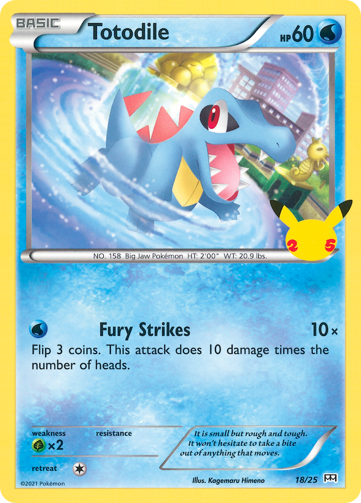 Pokemon | Totodile (18/25) [McDonald's 25th Anniversary] | The Nerd Merchant