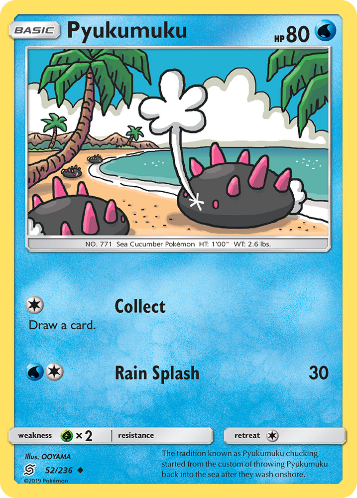 Pokemon | Pyukumuku (52/236) [Sun & Moon: Unified Minds] | The Nerd Merchant