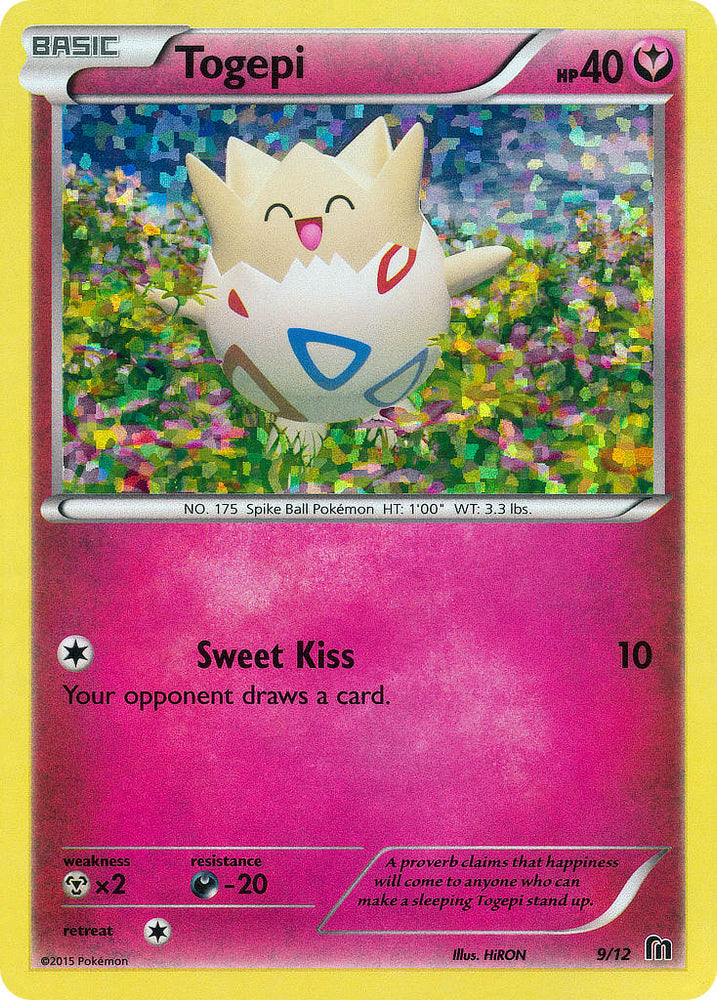 Pokemon | Togepi (9/12) [McDonald's Promos: 2016 Collection] | The Nerd Merchant