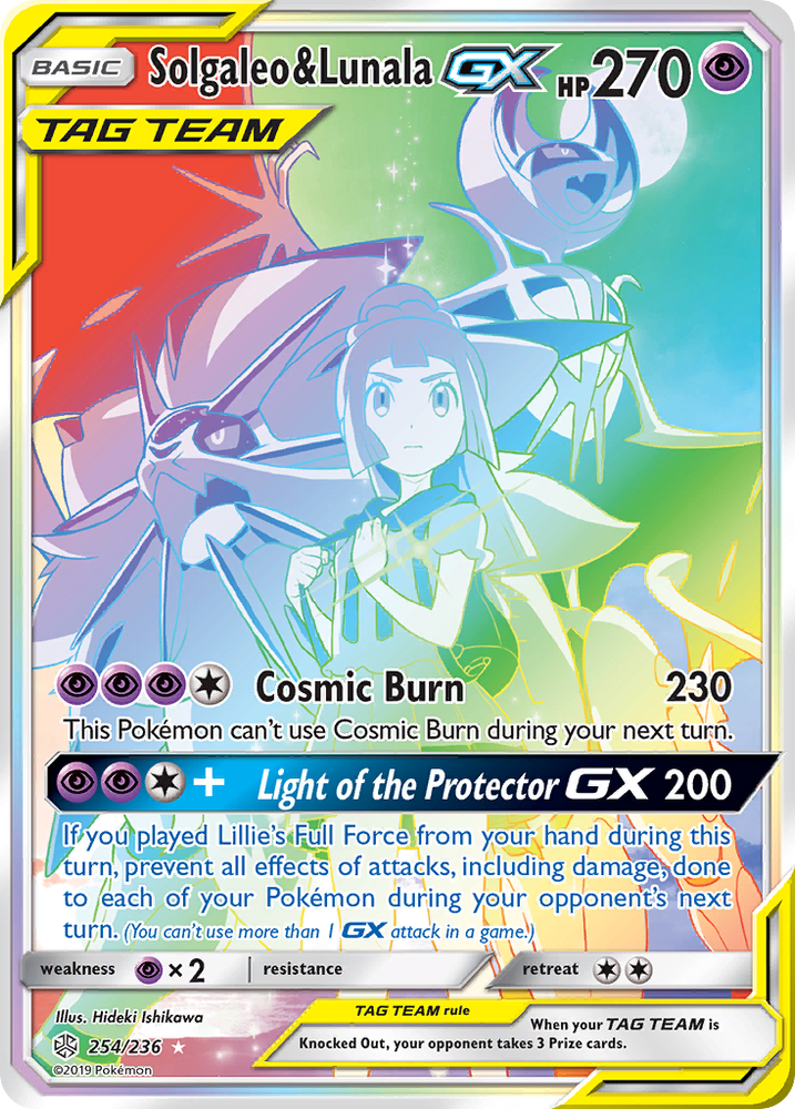 Pokemon| Solgaleo & Lunala GX (254/236) [Sun & Moon: Cosmic Eclipse] | The Nerd Merchant