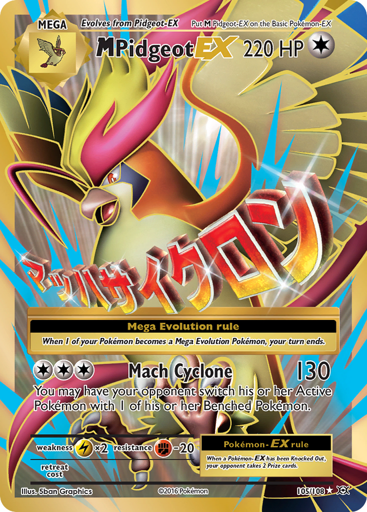 Pokemon | M Pidgeot EX (105/108) [XY: Evolutions] | The Nerd Merchant
