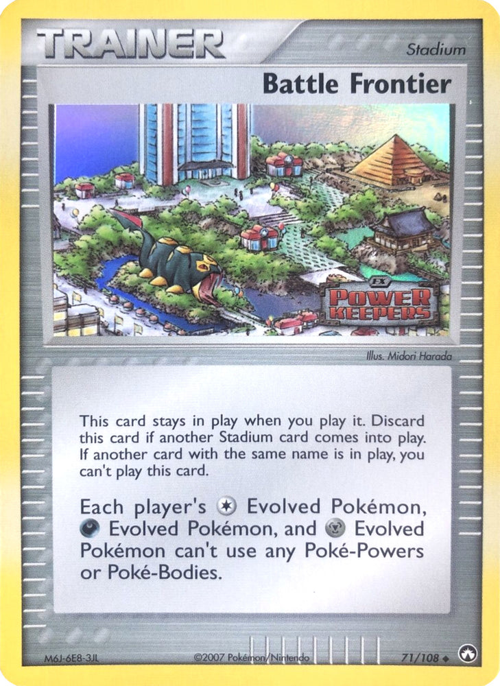 Pokemon | Battle Frontier (71/108) (Stamped) [EX: Power Keepers] | The Nerd Merchant