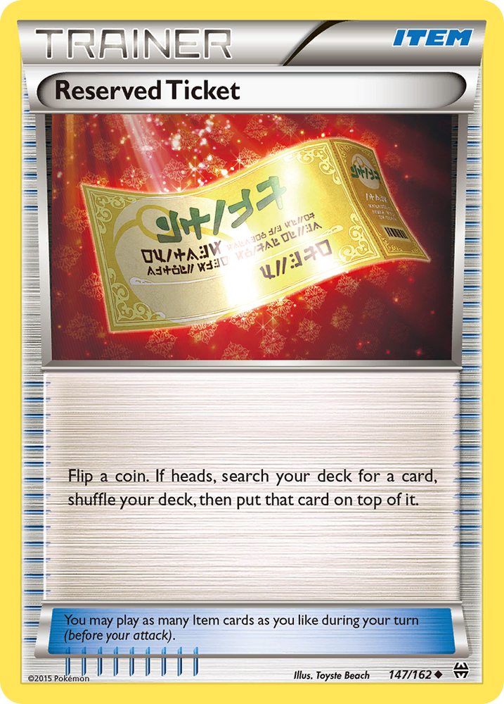 Pokemon | Reserved Ticket (147/162) [XY: BREAKthrough] | The Nerd Merchant