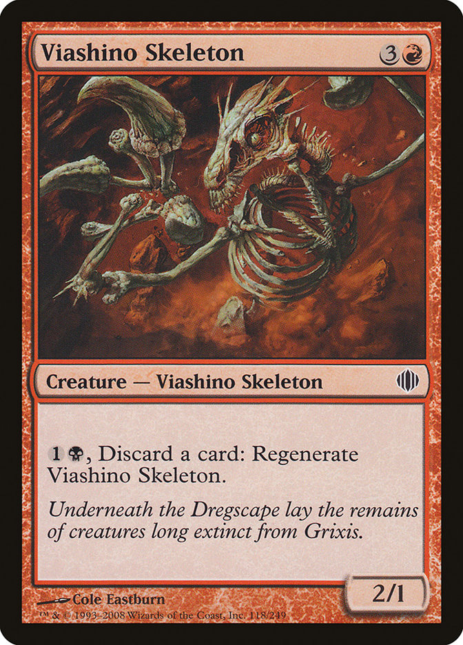 Magic | Viashino Skeleton [Shards of Alara] | The Nerd Merchant