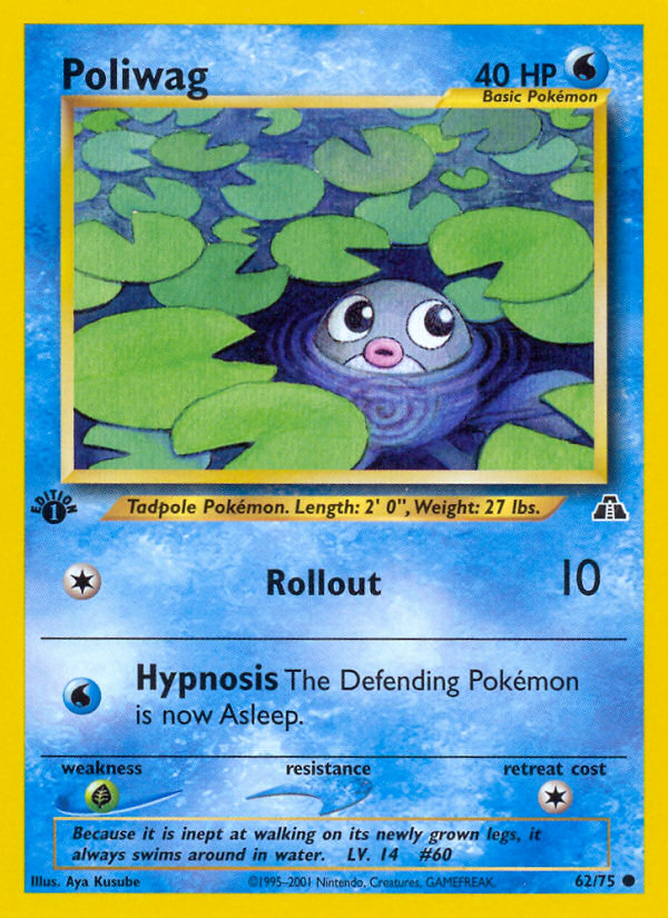 Pokemon | Poliwag (62/75) [Neo Discovery 1st Edition] | The Nerd Merchant