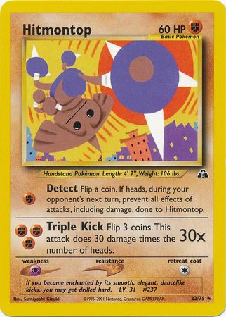 Pokemon | Hitmontop (22/75) [Neo Discovery Unlimited] | The Nerd Merchant