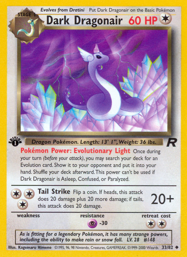 Pokemon | Dark Dragonair (33/82) [Team Rocket 1st Edition] | The Nerd Merchant