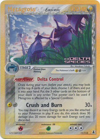 Pokemon | Metagross (11/113) (Delta Species) (Stamped) [EX: Delta Species] | The Nerd Merchant