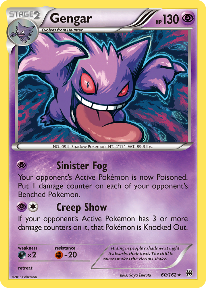 Pokemon | Gengar (60/162) [XY: BREAKthrough] | The Nerd Merchant