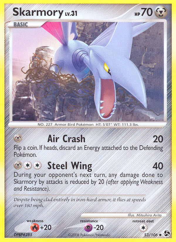 Pokemon | Skarmory (53/106) [Diamond & Pearl: Great Encounters] | The Nerd Merchant