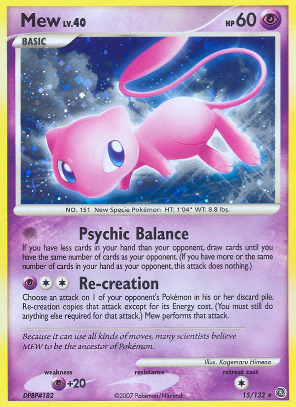 Pokemon | Mew (15/132) [Diamond & Pearl: Secret Wonders] | The Nerd Merchant