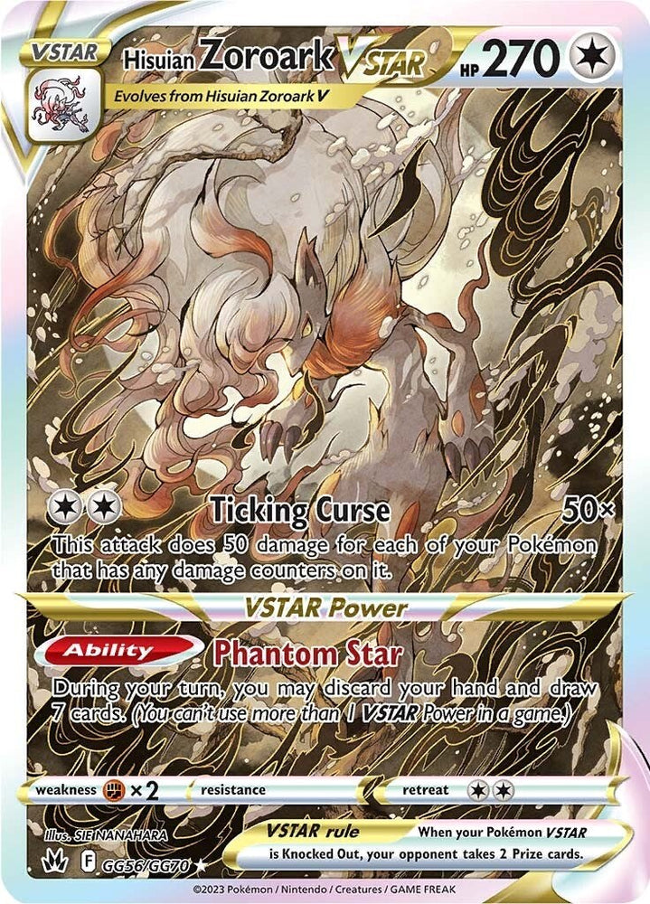 Pokemon | Hisuian Zoroark VSTAR (GG56/GG70) [Sword & Shield: Crown Zenith] | The Nerd Merchant