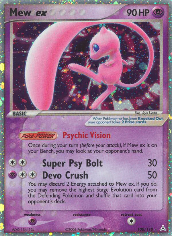Pokemon | Mew ex (100/110) [EX: Holon Phantoms] | The Nerd Merchant