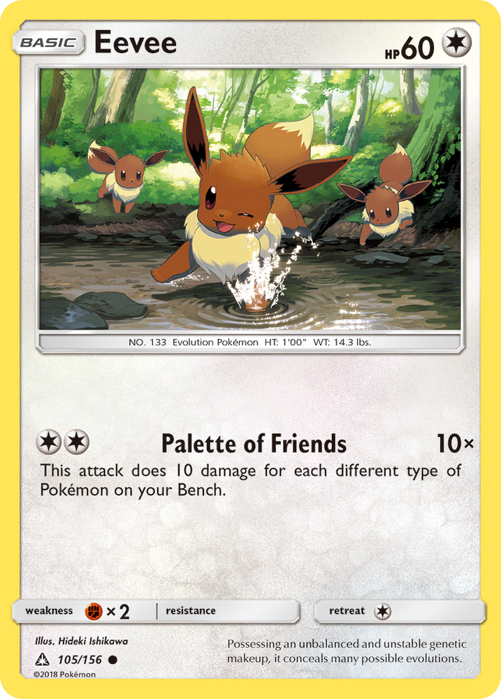 Pokemon | Eevee (105/156) [Sun & Moon: Ultra Prism] | The Nerd Merchant