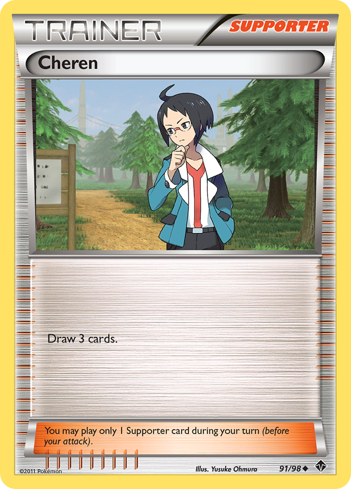 Pokemon | Cheren (91/98) [Black & White: Emerging Powers] | The Nerd Merchant