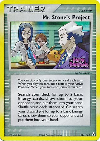Pokemon | Mr. Stone's Project (88/110) (Stamped) [EX: Holon Phantoms] | The Nerd Merchant