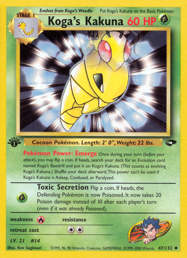 Pokemon | Koga's Kakuna (47/132) [Gym Challenge 1st Edition] | The Nerd Merchant